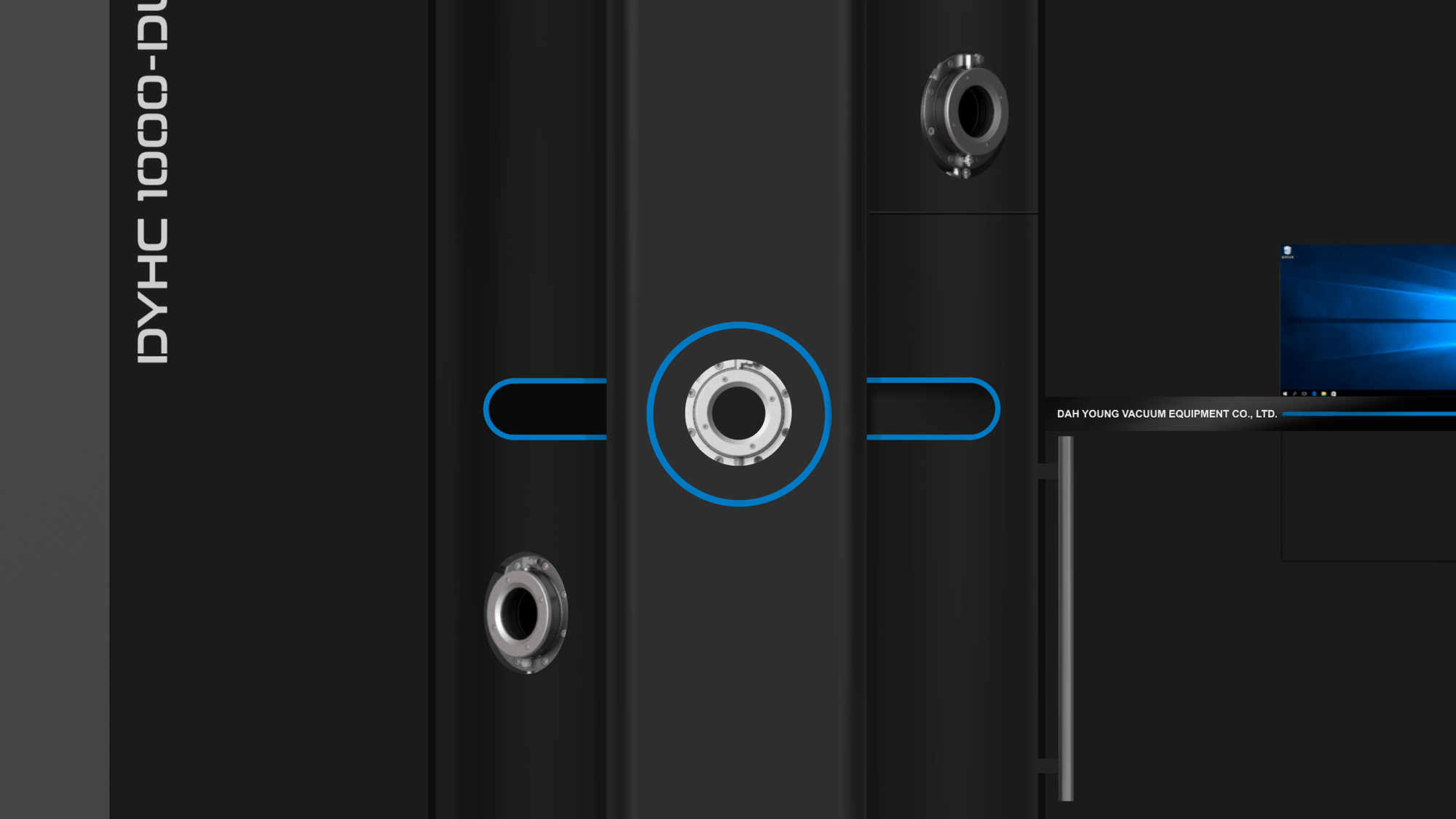 真空鍍膜機設計-大永真空DAHYOUNG高階DLC設備優化 複合門蓋板金機構設計-腔體大門整合小門開發實務 形碩板金設計-真空鍍膜設備品牌家族化識別設計 高階工業設備3D工程模擬-板金平整度與散熱孔規劃