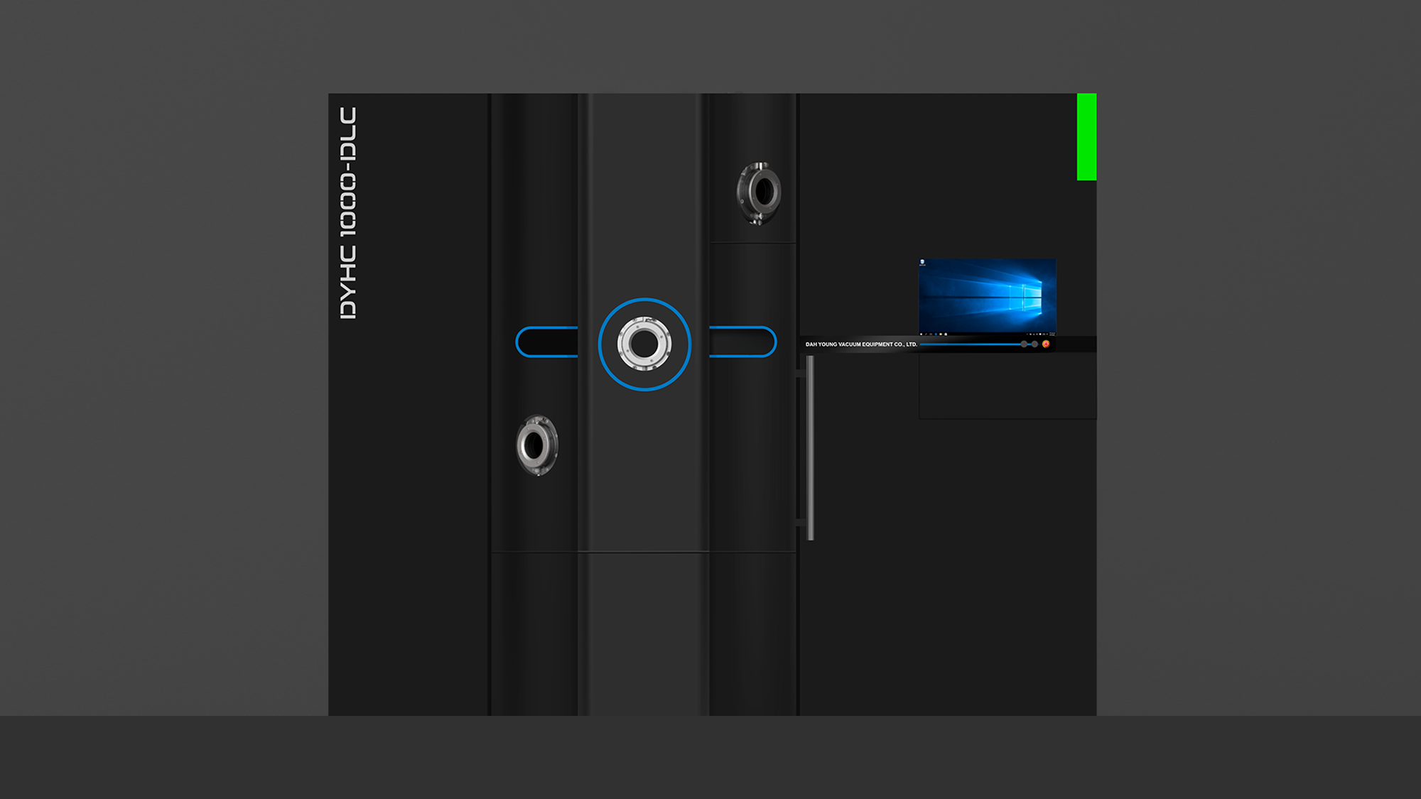 真空鍍膜機設計-大永真空DAHYOUNG高階DLC設備優化 複合門蓋板金機構設計-腔體大門整合小門開發實務 形碩板金設計-真空鍍膜設備品牌家族化識別設計 高階工業設備3D工程模擬-板金平整度與散熱孔規劃