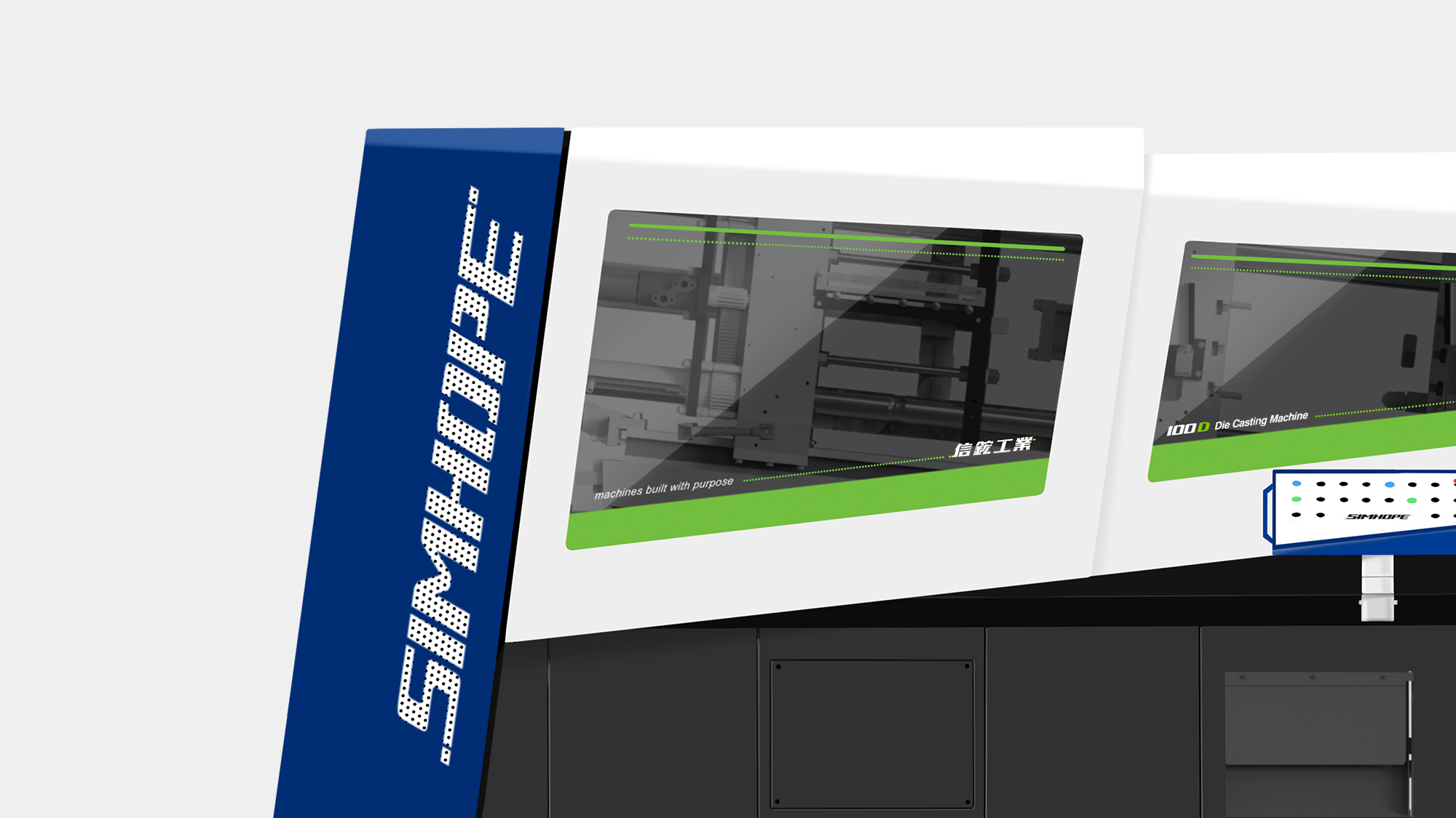 壓鑄機工業設計-重型機械板金研發-熱室鋅合金壓鑄機-信鋐工業-鷗翼門機構設計-板金設計公司-DFM可製造性設計-形碩板金設計-工業設備人機介面
