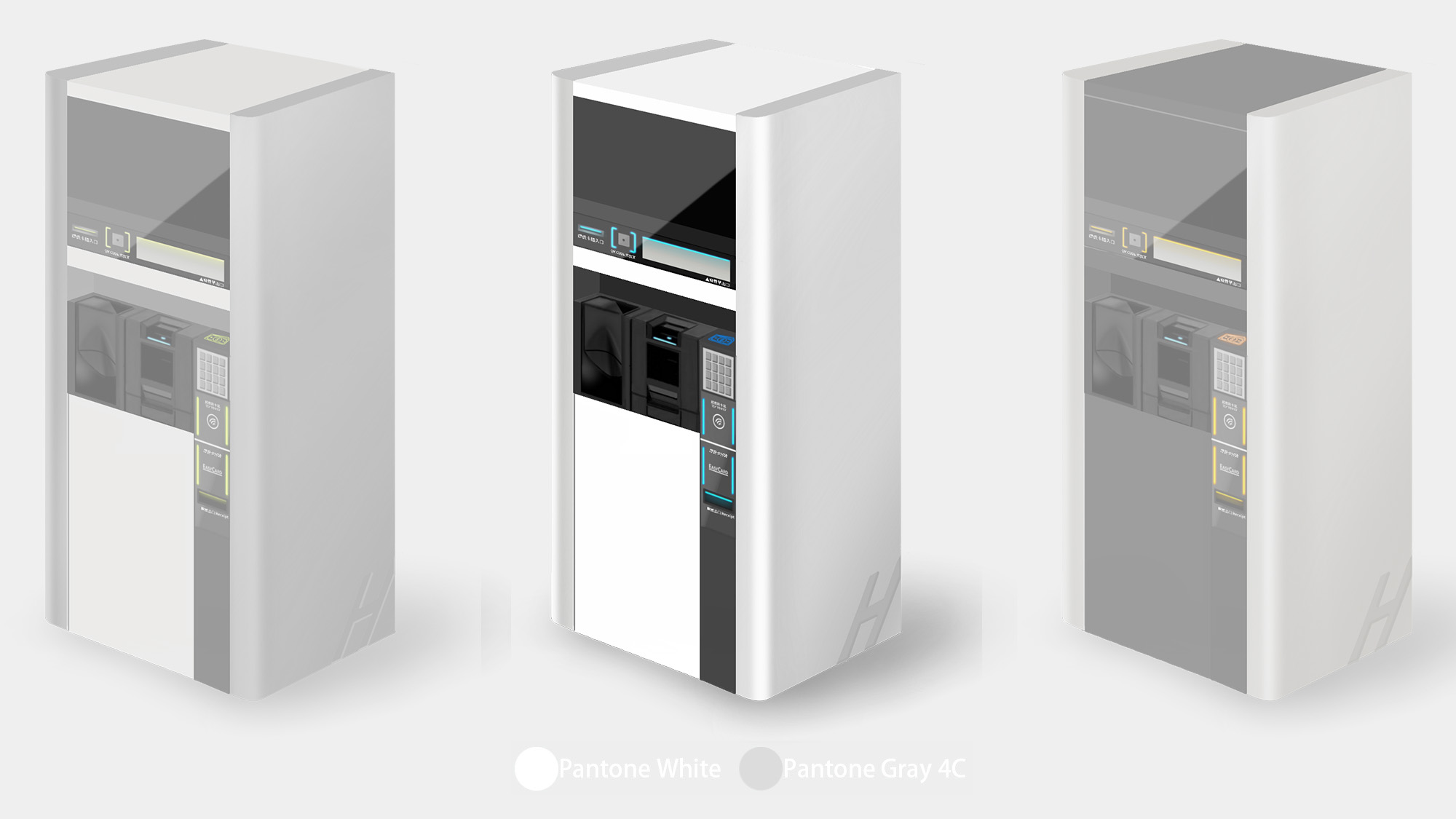 無障礙智慧繳費機工業設計