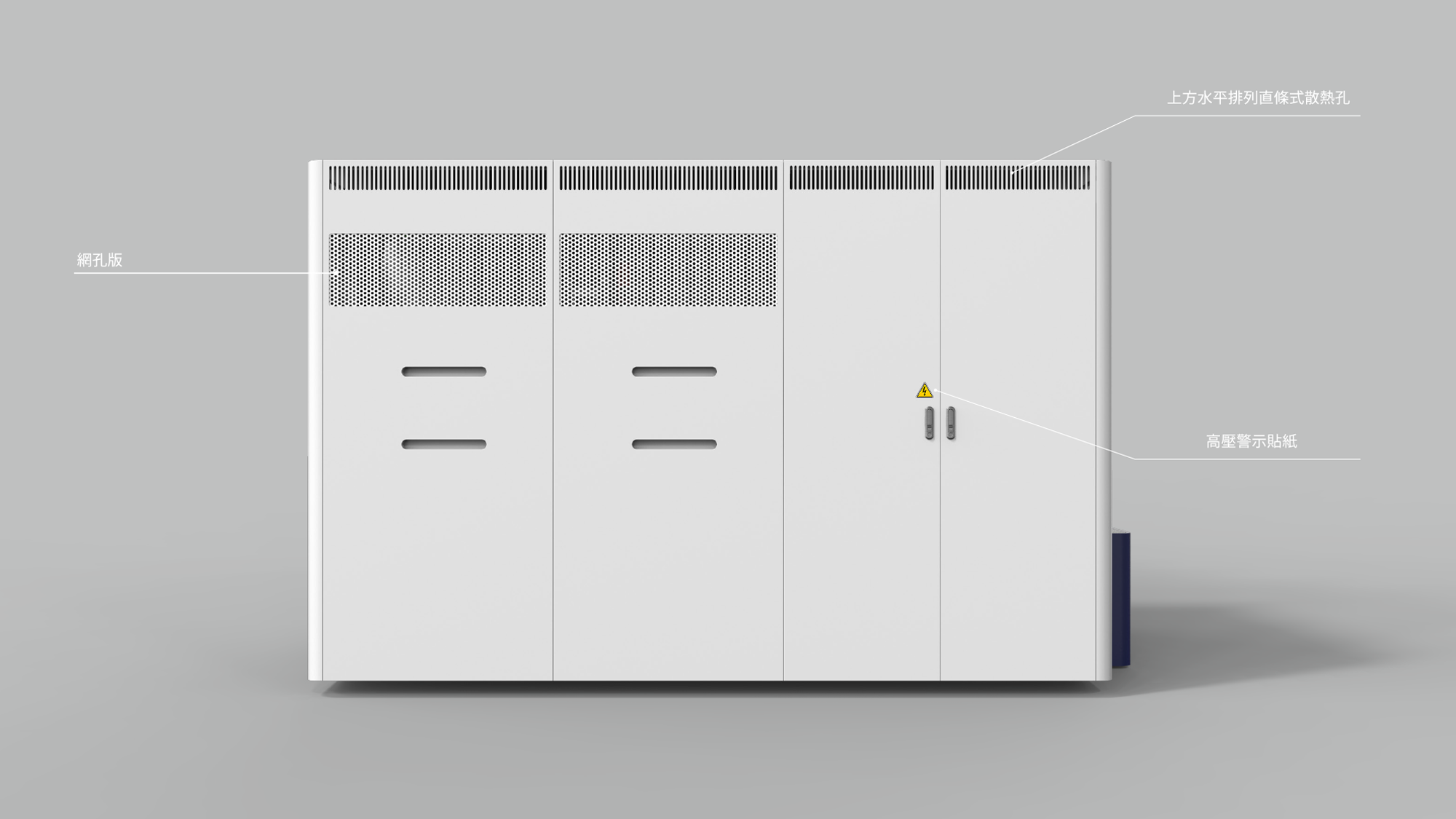 福碩科技 FBL-320SY 車銑複合機設計 - 俐落線條與非對稱幾何造型提案 - 形碩板金設計 - 應用 LED 狀態矩陣與科技感語彙之工具機外觀演繹 - CNC 工具機品牌家族化視覺系統開發 - 福碩科技獅頭標誌飾板設計